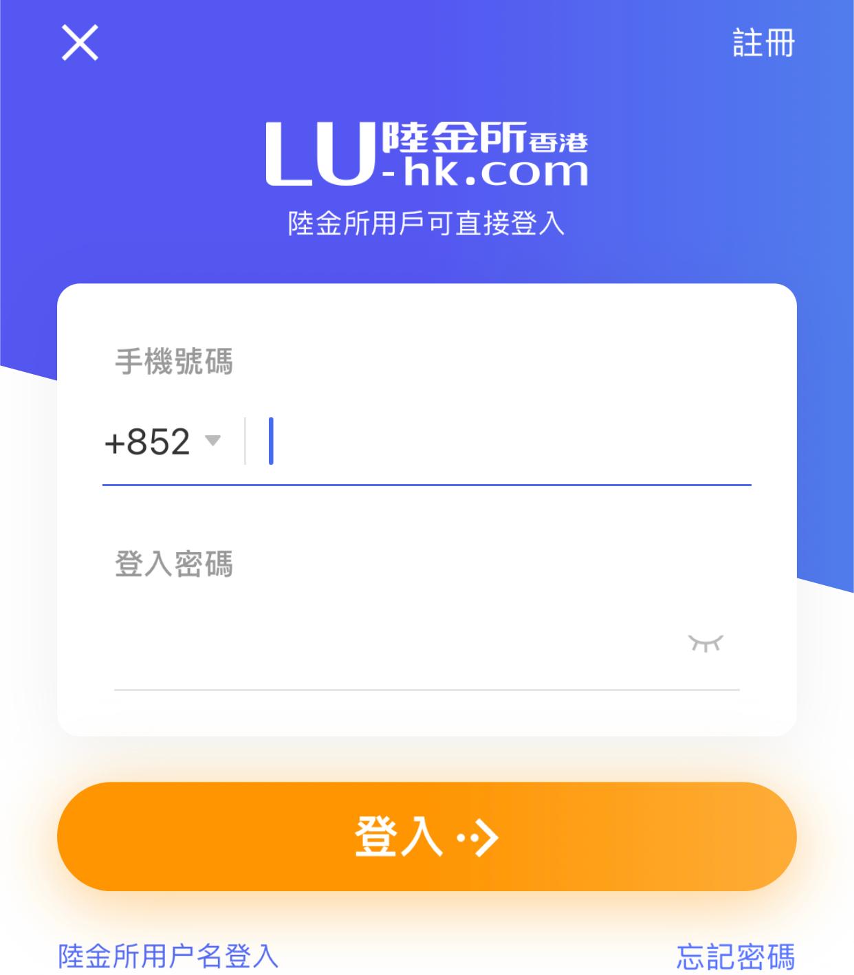 login 2025