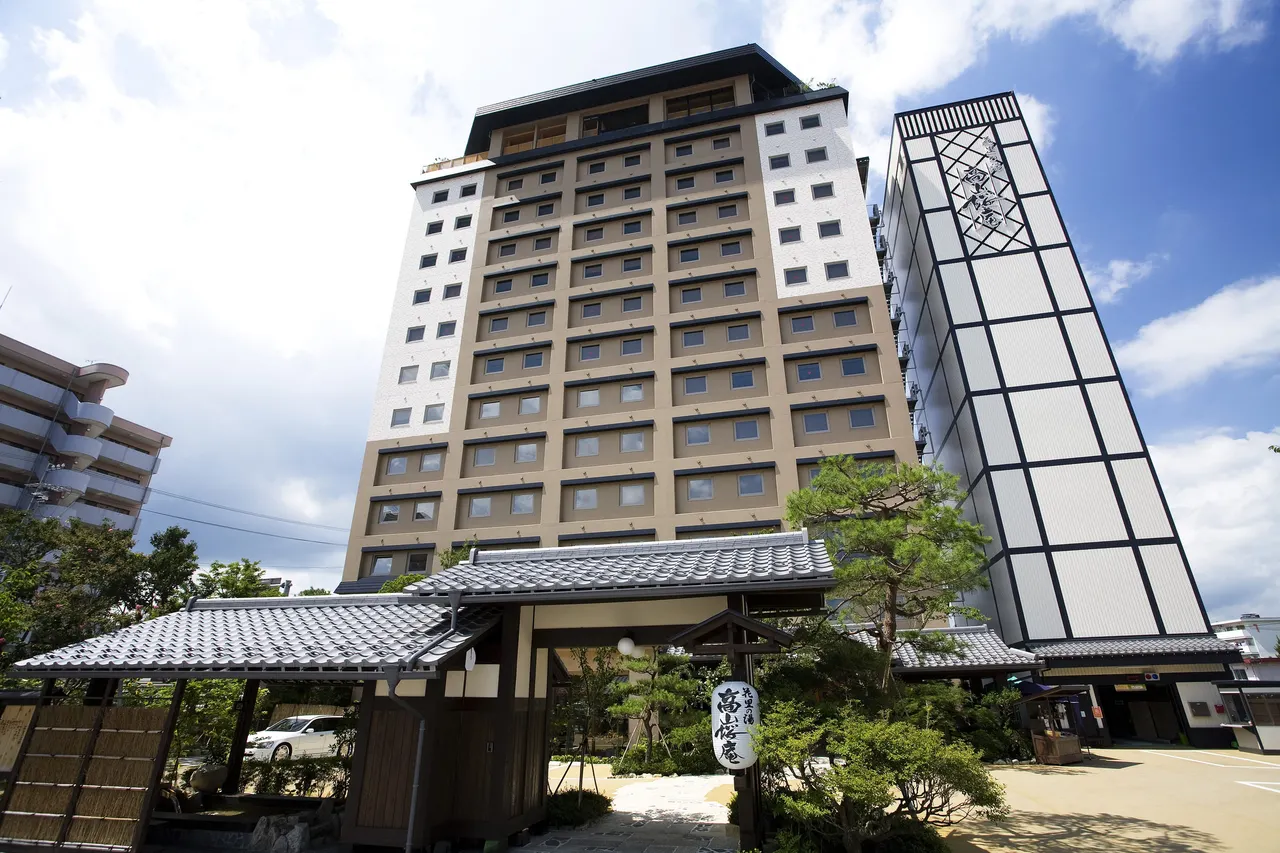 Hida Takayama Hotel Hida Hanasatonoyu Takayama Ouan 2 2026 Hida Takayama Hotel Hida Hanasatonoyu Takayama Ouan 2 2026