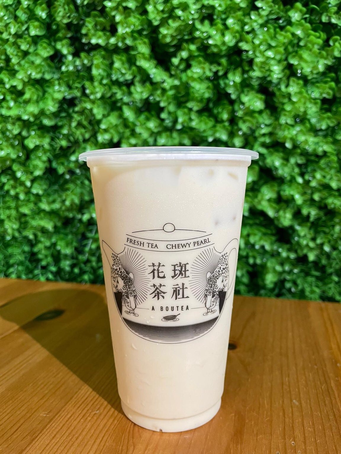 桂花烏龍奶茶 2025