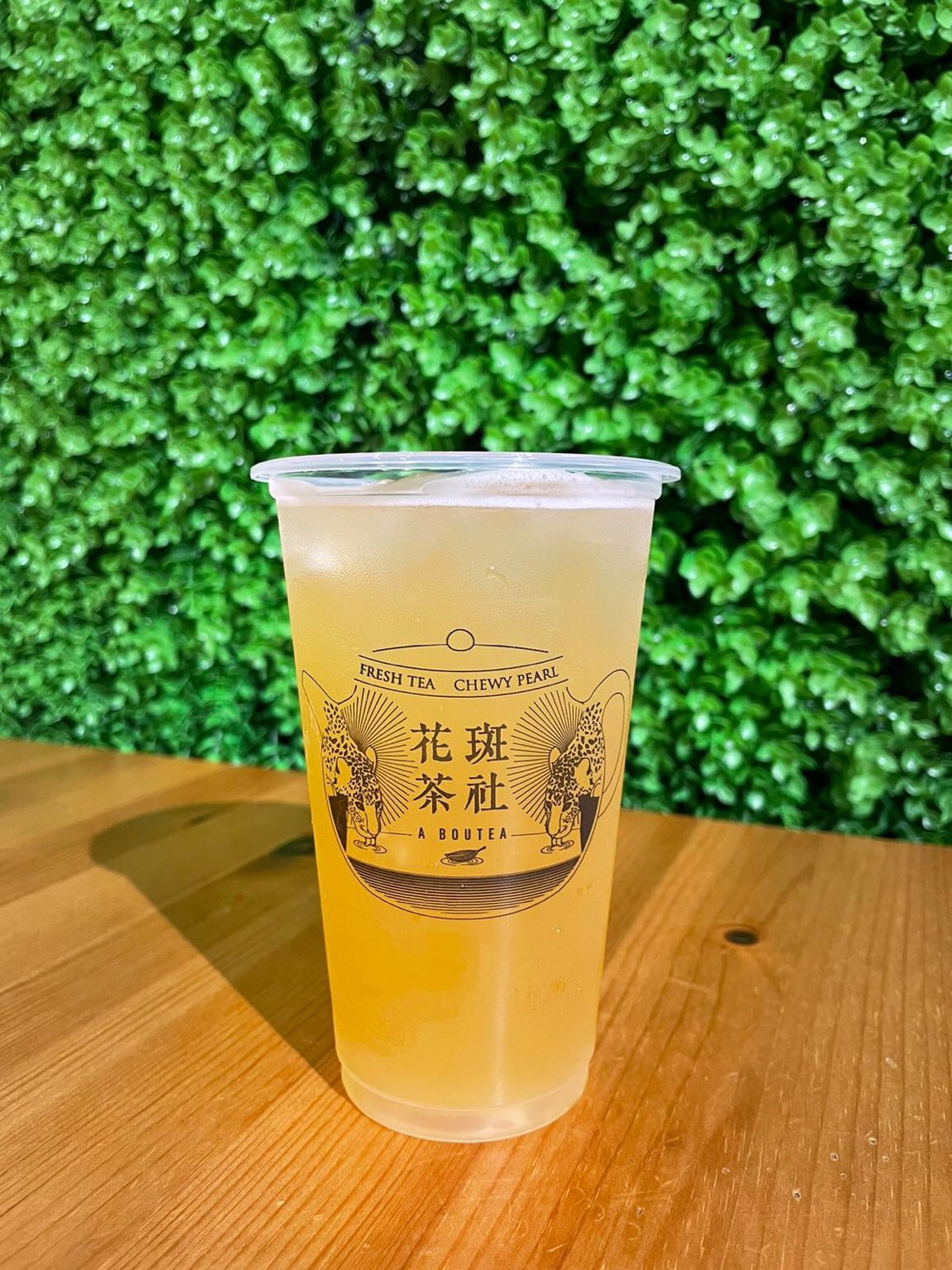 荔枝綠茶 2025