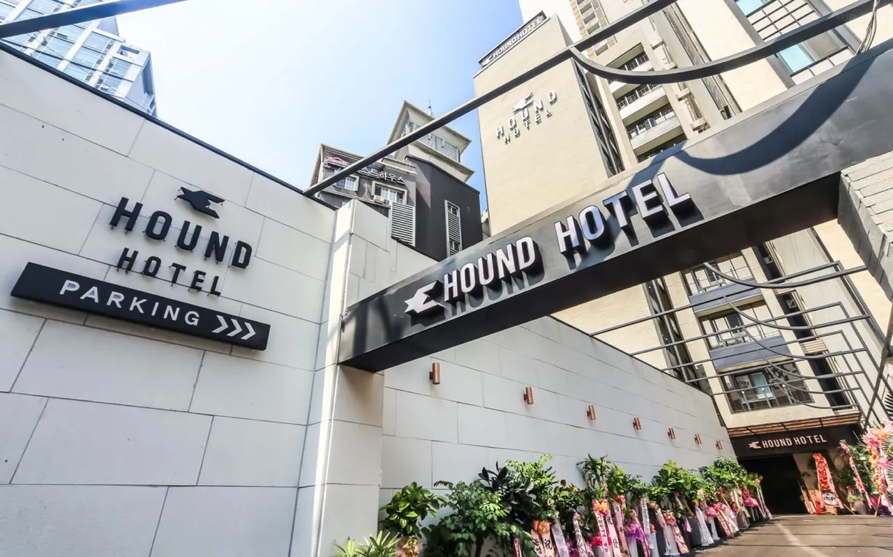西面獵犬酒店 Hound Hotel Seomyeon1 2026 西面獵犬酒店 Hound Hotel Seomyeon1 2026