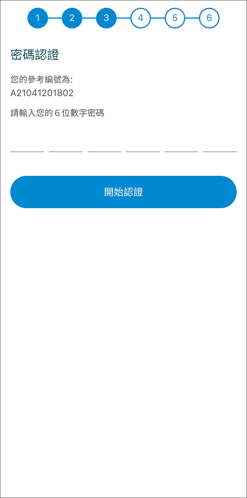 ca s1 c 2025