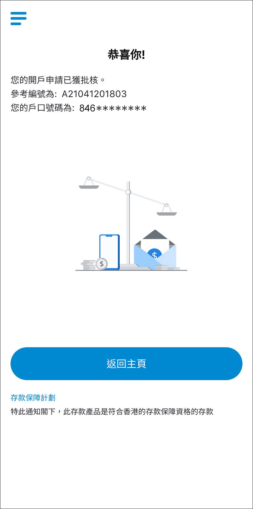 ca s2 c 2025
