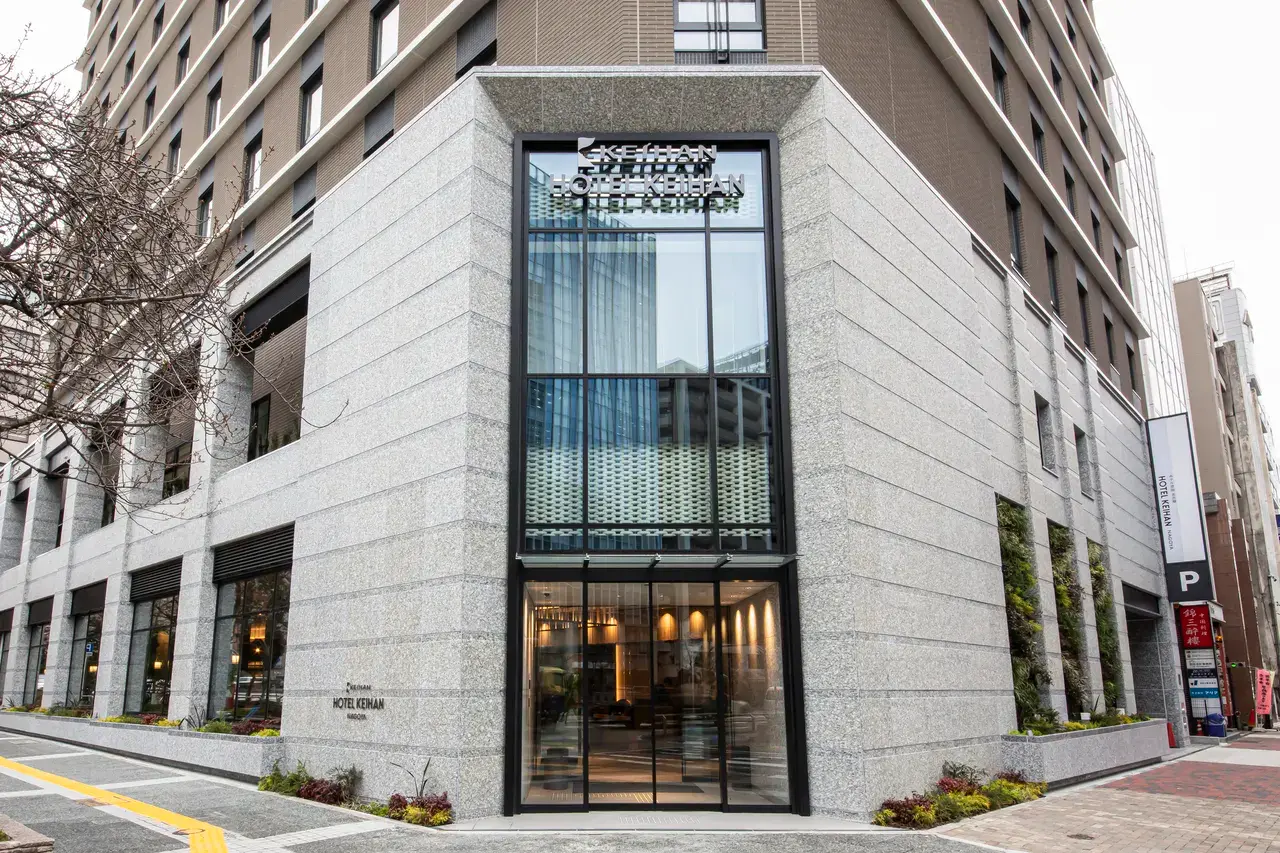 nagoya hotel Hotel Keihan Nagoya 1 2026 nagoya hotel Hotel Keihan Nagoya 1 2026