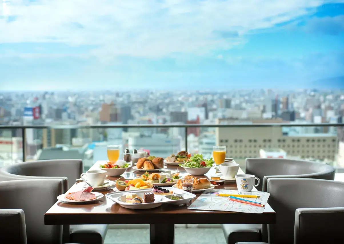 nagoya hotel Nagoya Marriott Associa Hotel 2 2026 nagoya hotel Nagoya Marriott Associa Hotel 2 2026