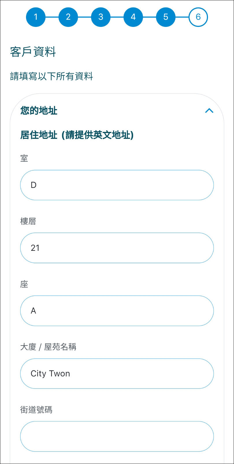 【Fubon GO開戶獨家優惠】經里先生邀請碼「GOMRMILES」成功於Fubon GO開立港元月結單儲蓄戶口送你$200超市禮券！開戶+符合要求可享高達8.88%定期存款年利率！用里先生邀請碼「MRMILES」申請富邦Visa白金卡毋需簽賬送多$200超市禮券！