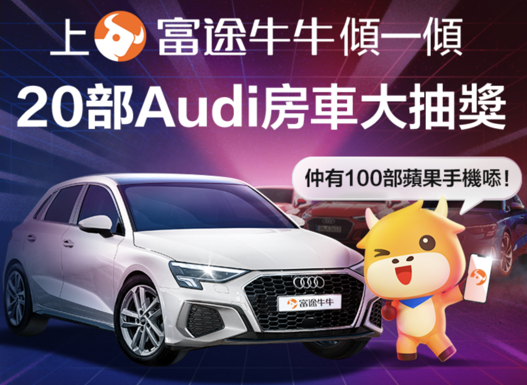 螢幕截圖 2021 09 02 下午12.03.45 2025