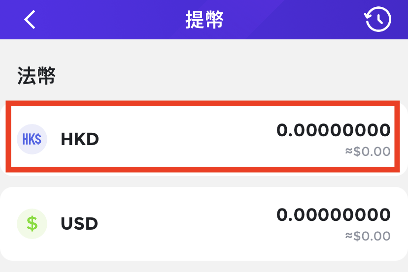【Kikitrade開戶賞】開戶賺高達75 USDT！