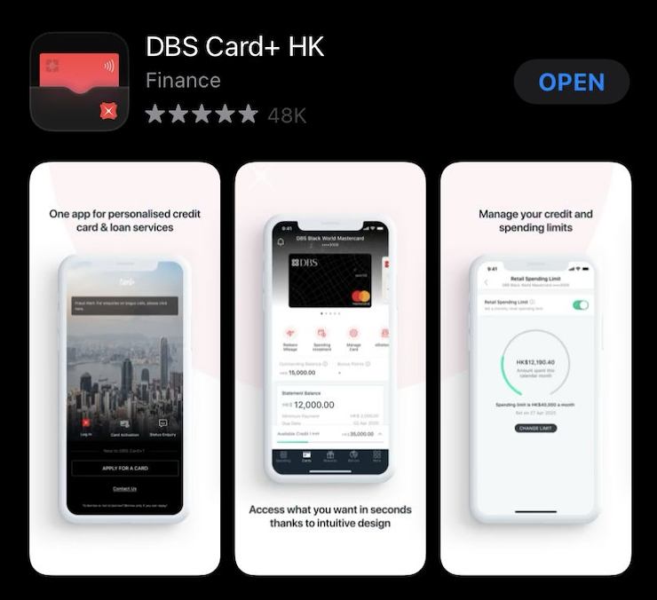【DBS額外Apple禮品卡】 限時！毋須簽賬額外送HK$1,000 Apple Gift Card或超市現金 迎新高達HK$2,500獎賞