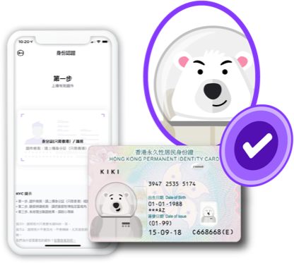 【Kikitrade開戶賞】開戶賺高達75 USDT！