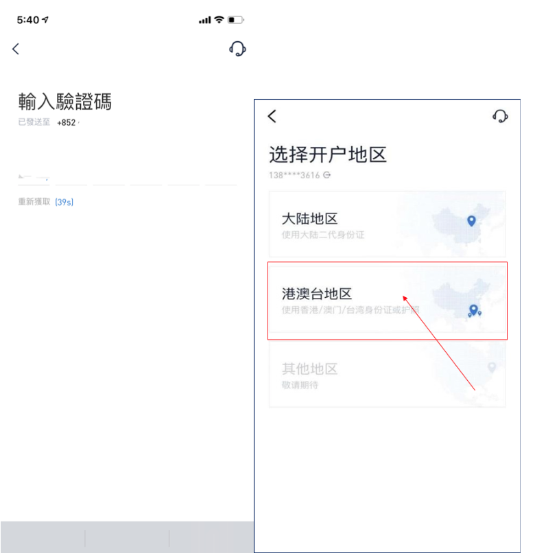 螢幕截圖 2021 10 28 下午12.39.55 2025