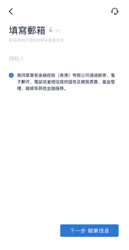 螢幕截圖 2021 10 28 下午12.43.56 2025