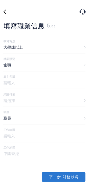 螢幕截圖 2021 10 28 下午12.44.43 2025