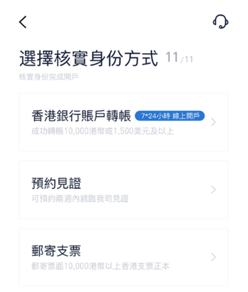 螢幕截圖 2021 10 28 下午12.47.22 2025