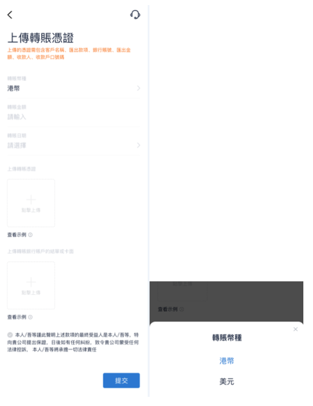 螢幕截圖 2021 10 28 下午12.50.27 2025