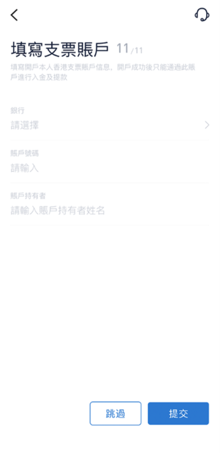螢幕截圖 2021 10 28 下午12.53.22 2025
