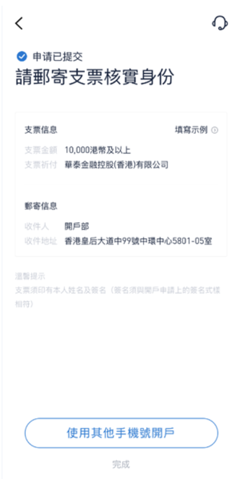 螢幕截圖 2021 10 28 下午12.53.55 2025