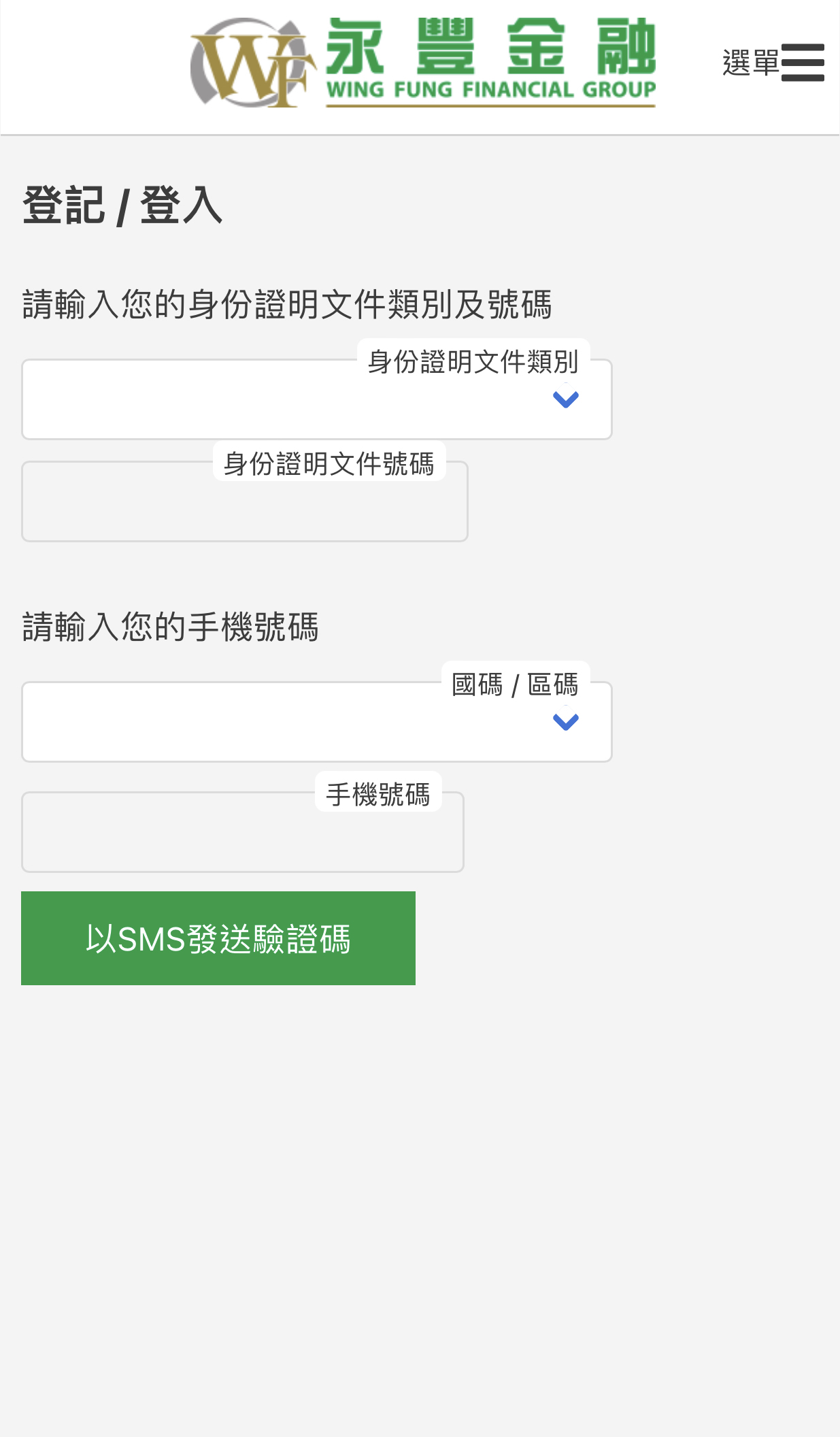 step3 2025