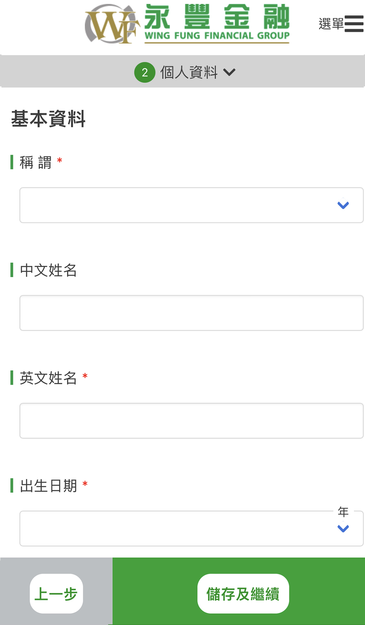 step7 2025