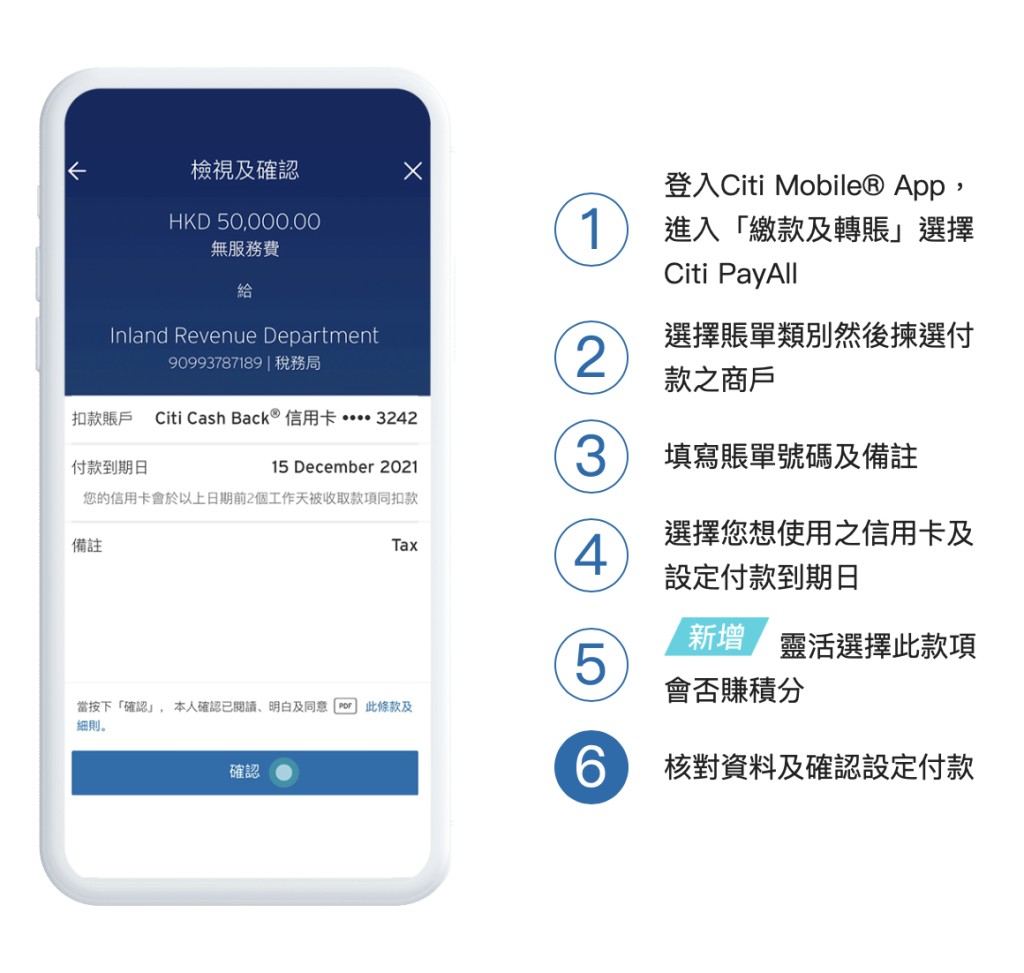 螢幕截圖 2021 11 22 上午11.47.01 2025