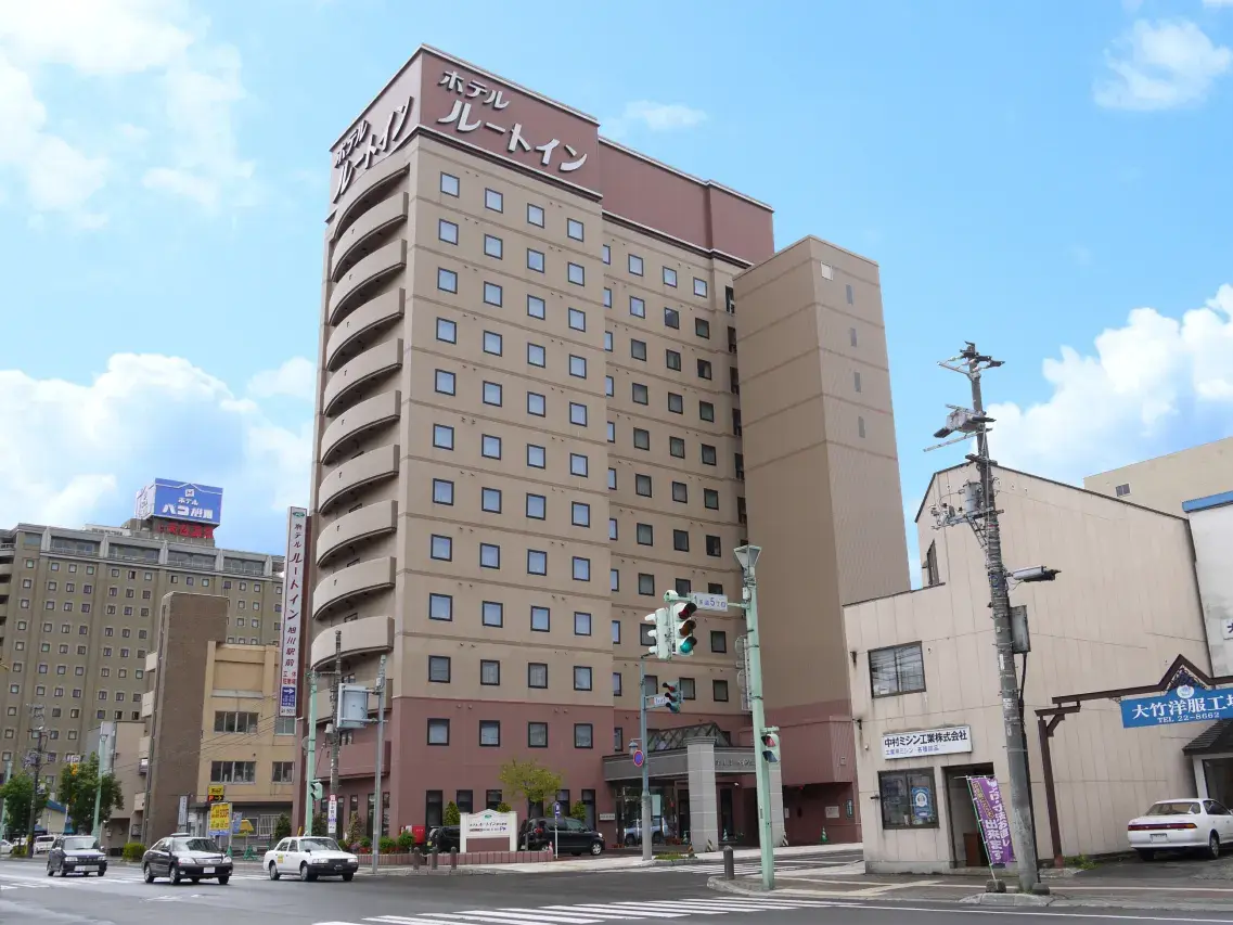 Asahikawa Hotel Hotel Route Inn Asahikawa Hondori 1 2026 Asahikawa Hotel Hotel Route Inn Asahikawa Hondori 1 2026