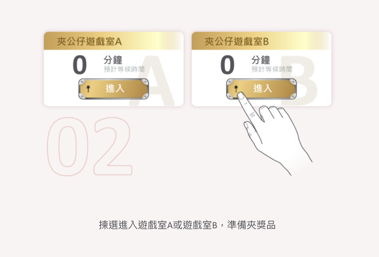 螢幕截圖 2021 12 14 下午4.17.37 2025
