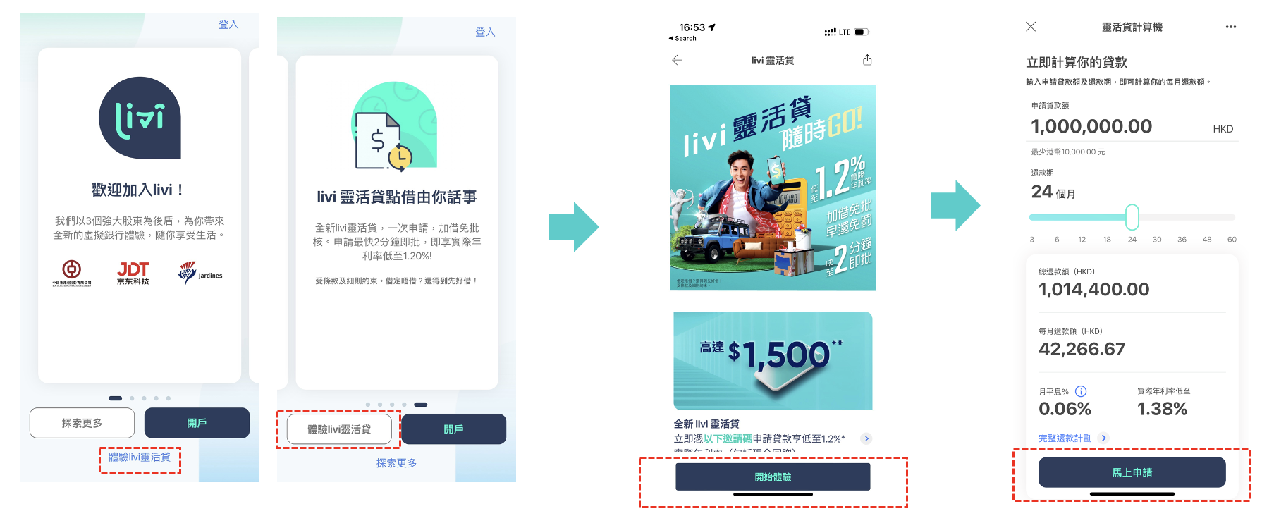 螢幕截圖 2023 02 24 下午4.17.05 2025