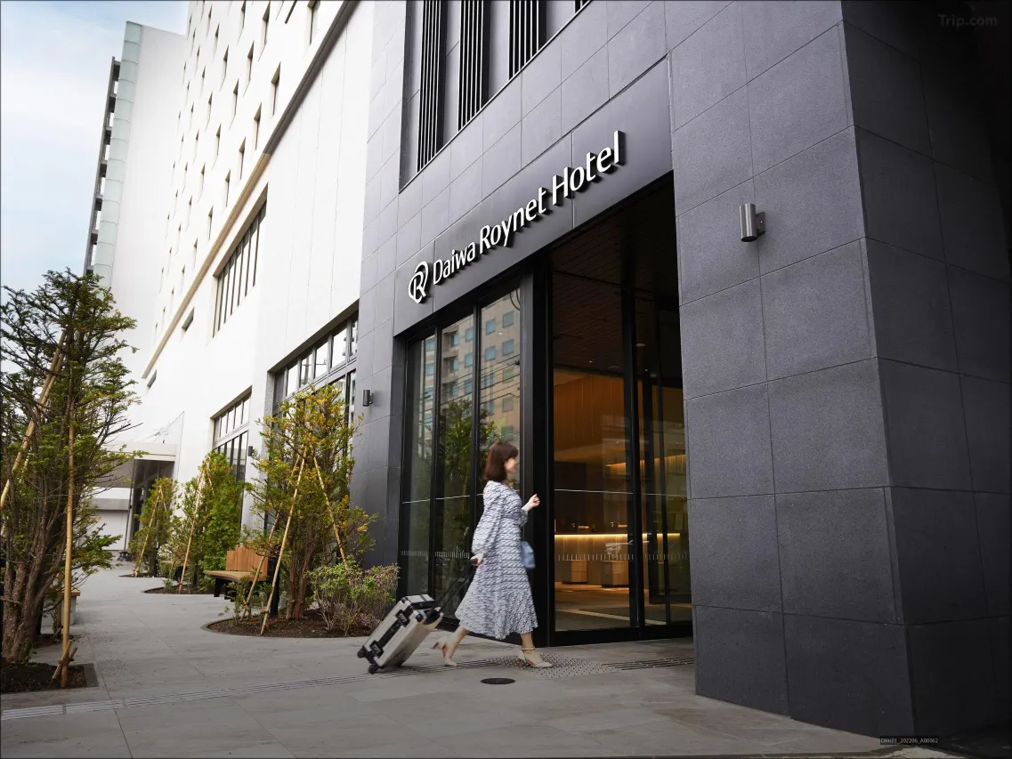 北海道札幌新酒店推介 大和魯內酒店札幌中島公園 Daiwa Roynet Hotel Sapporo Nakajima Koen 1 2026 北海道札幌新酒店推介 大和魯內酒店札幌中島公園 Daiwa Roynet Hotel Sapporo Nakajima Koen 1 2026
