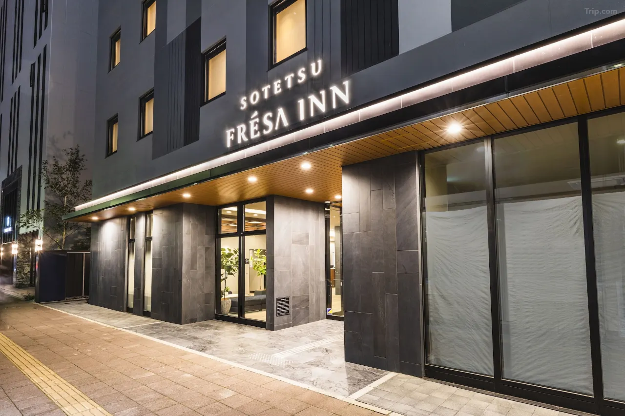 北海道札幌新酒店推介 相鐵 FRESA INN 札幌薄野 Sotetsu Fresa Inn Sapporo Susukino 1 2026 北海道札幌新酒店推介 相鐵 FRESA INN 札幌薄野 Sotetsu Fresa Inn Sapporo Susukino 1 2026