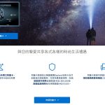 ae explorer附屬卡 2026