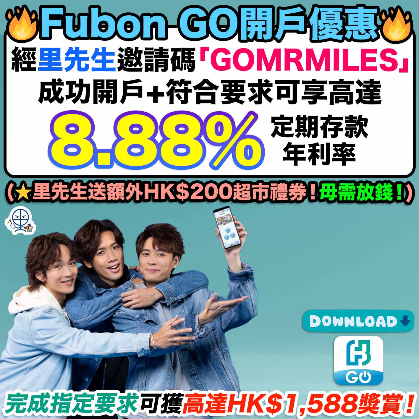 Fubon Go-開戶港元月結單儲蓄戶口