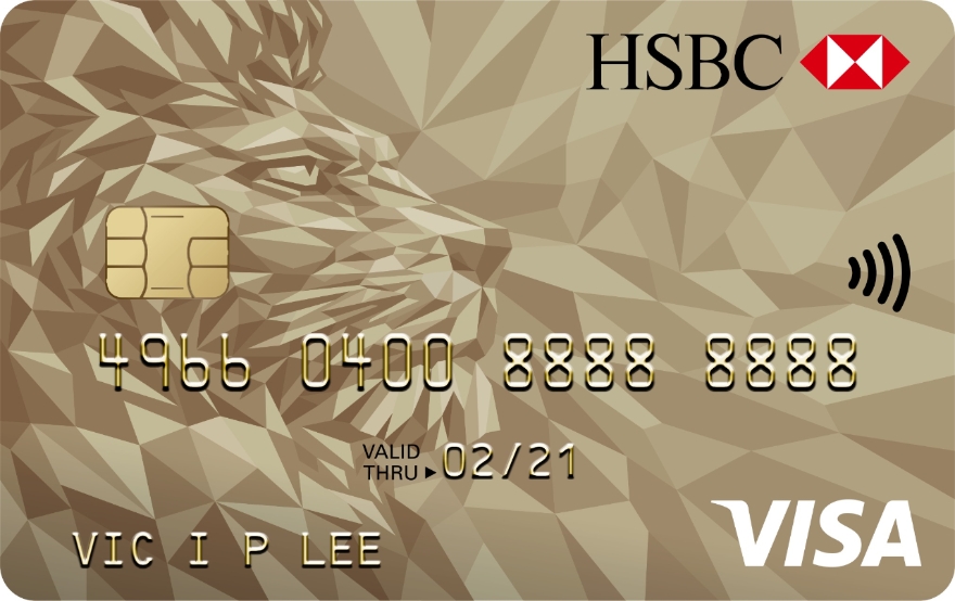 Hsbc Visa Signature信用卡】食飯卡！網上申請迎新高達$1,000獎賞錢（相等於10,000里）！ 免首2年年費| 里先生Mr.  Miles