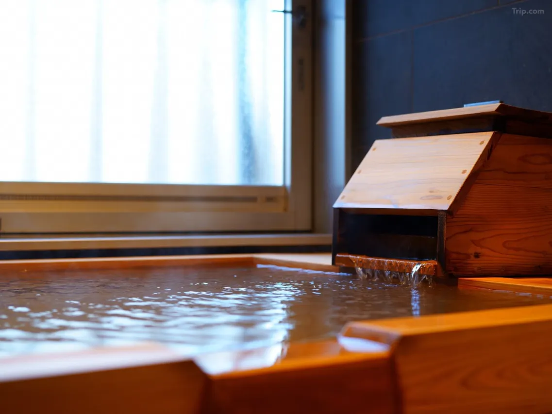 別府 溫泉酒店 MURE別府 MURE Beppu 1 2026 別府 溫泉酒店 MURE別府 MURE Beppu 1 2026