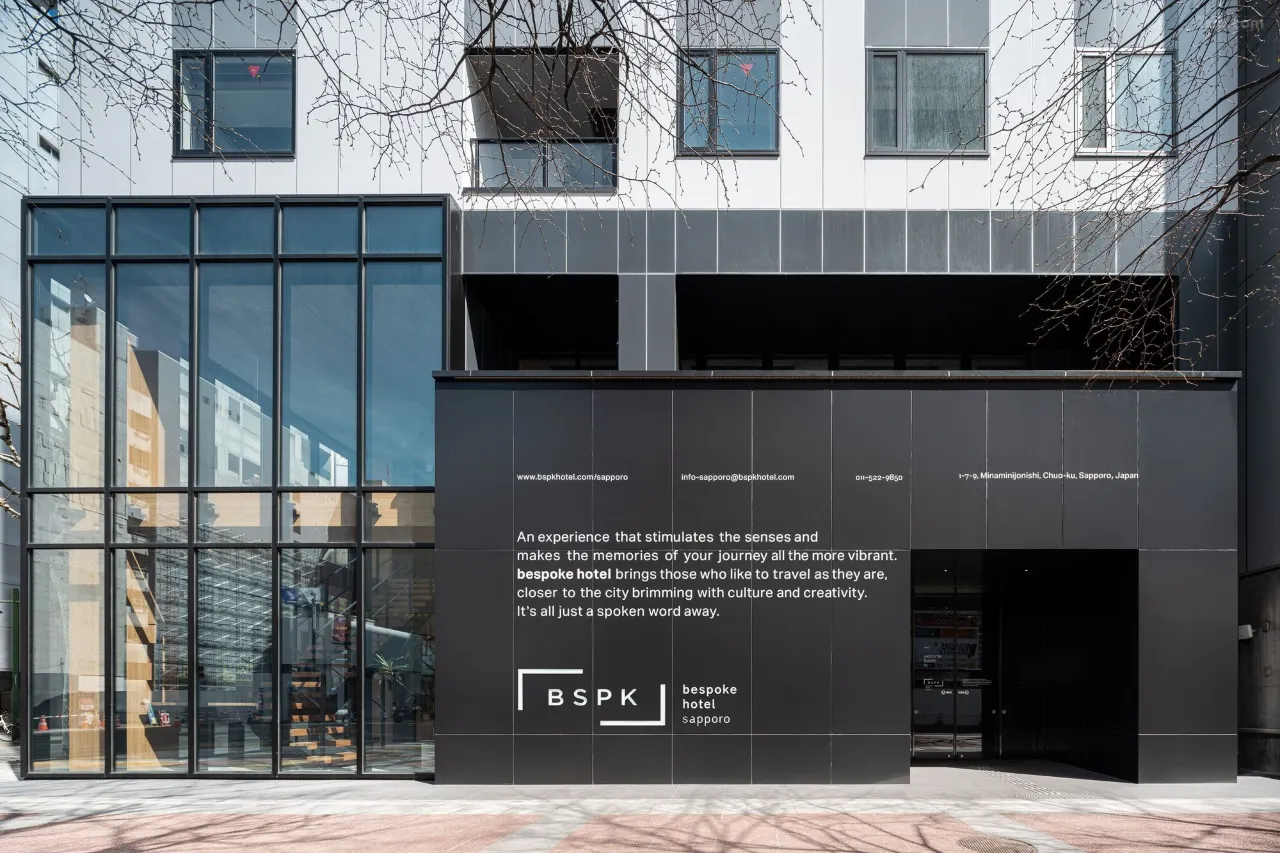 北海道札幌酒店推介 Bespeak札幌酒店 bspk hotel 1 2026 北海道札幌酒店推介 Bespeak札幌酒店 bspk hotel 1 2026