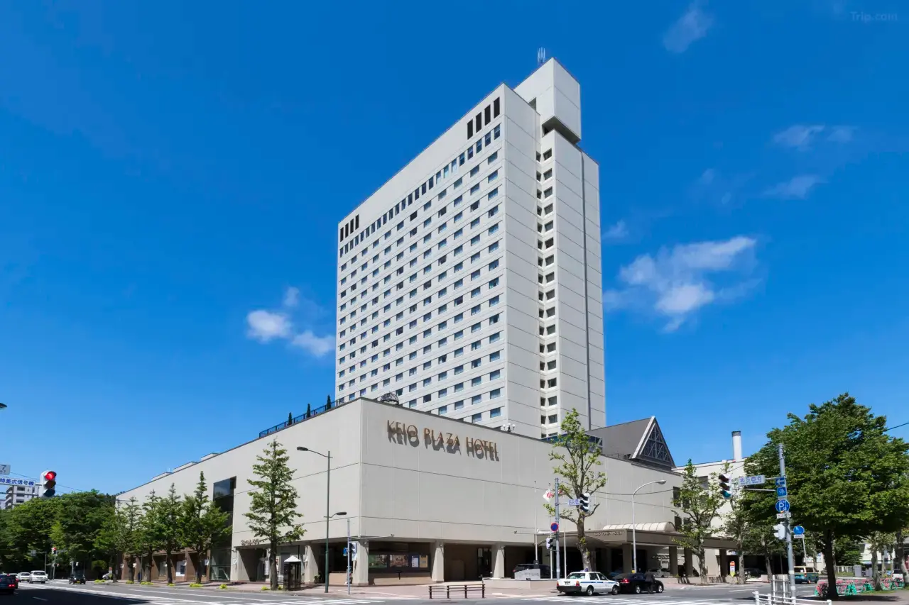 北海道札幌酒店推介 札幌京王廣場酒店 Keio Plaza Hotel Sapporo 1 2026 北海道札幌酒店推介 札幌京王廣場酒店 Keio Plaza Hotel Sapporo 1 2026