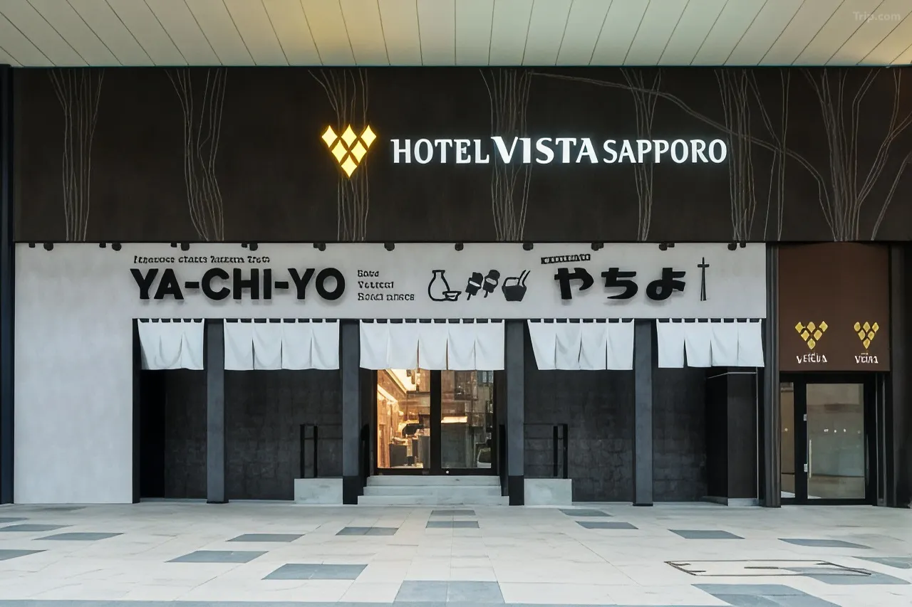 北海道札幌酒店推介 札幌大通維斯塔酒店 Hotel Vista Sapporo Odori 1 2026 北海道札幌酒店推介 札幌大通維斯塔酒店 Hotel Vista Sapporo Odori 1 2026