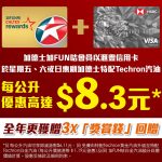 358999922 23856840425180220 3842793017698841899 n 2025