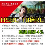 334952279 778282136563597 282897558890584611 n 2025