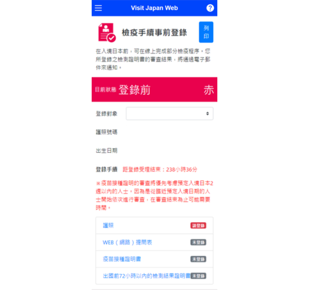 web10 2025