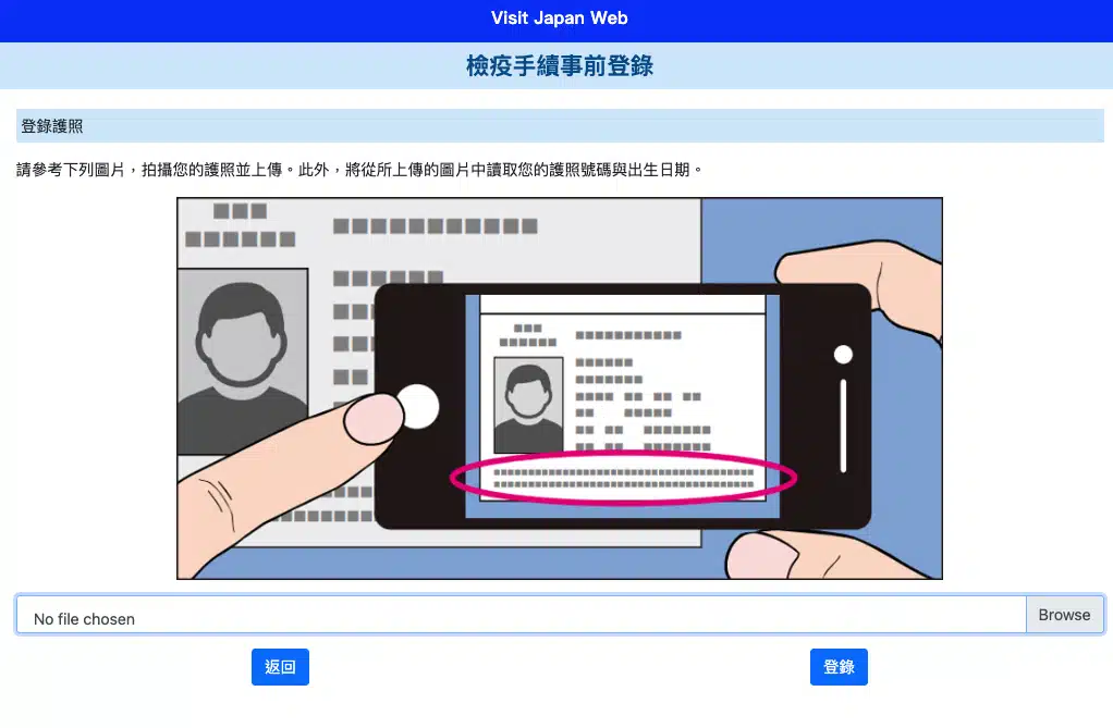 web11.png 2025