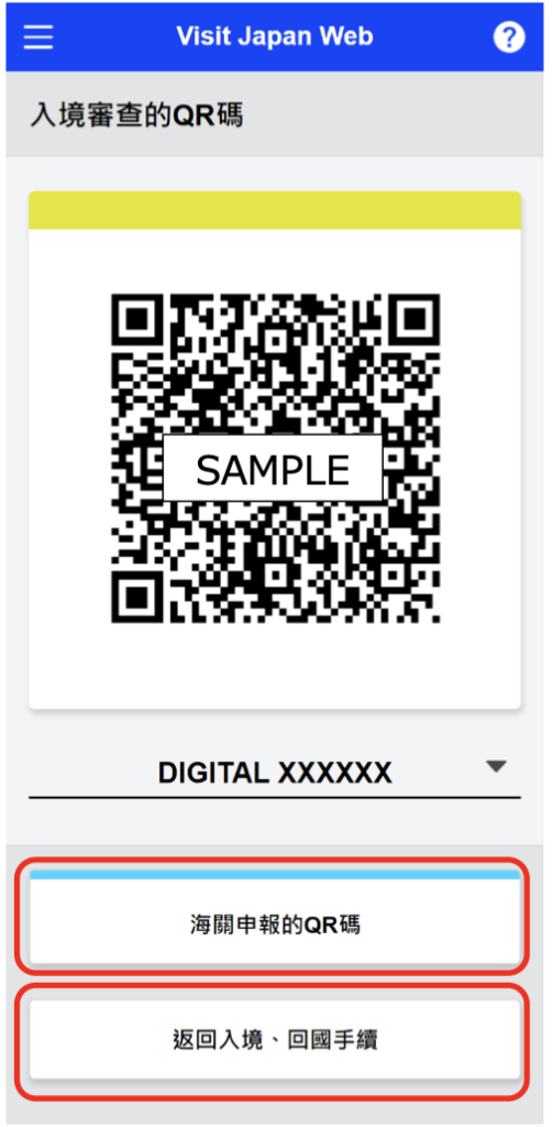 web15 2025
