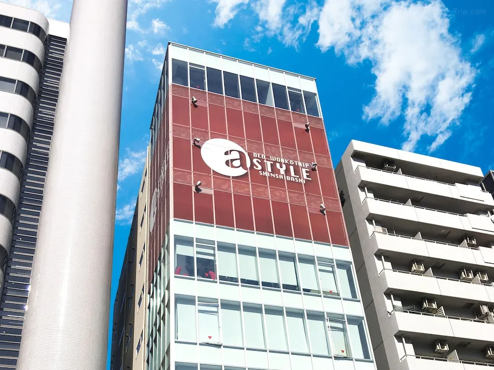 大阪平價酒店推介 a STYLE Shinsaibashi 1 2025