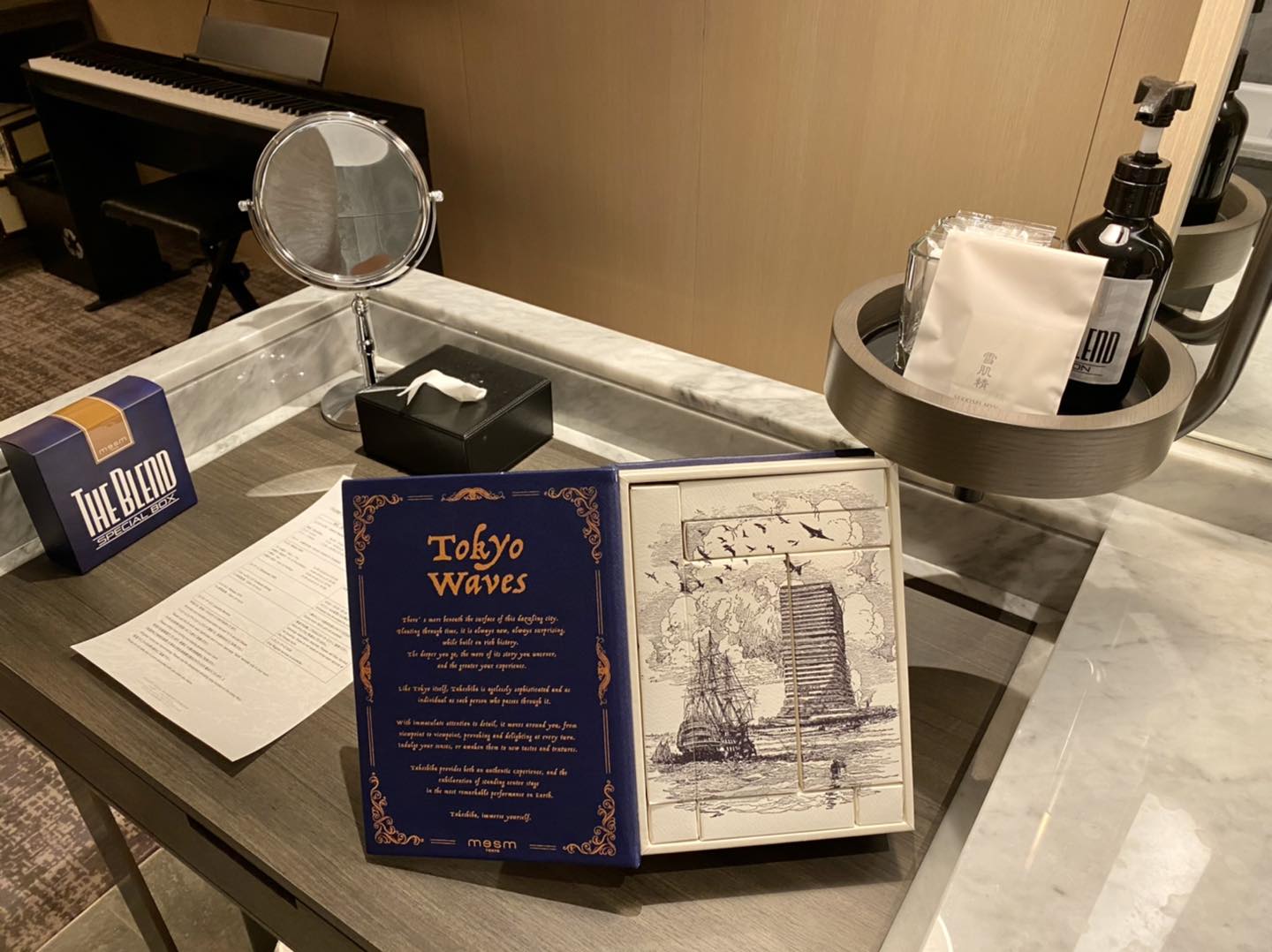 東京－mesm－日本－酒店－autograph－collection－marriott－傲途格精選－住宿報告7A 2025