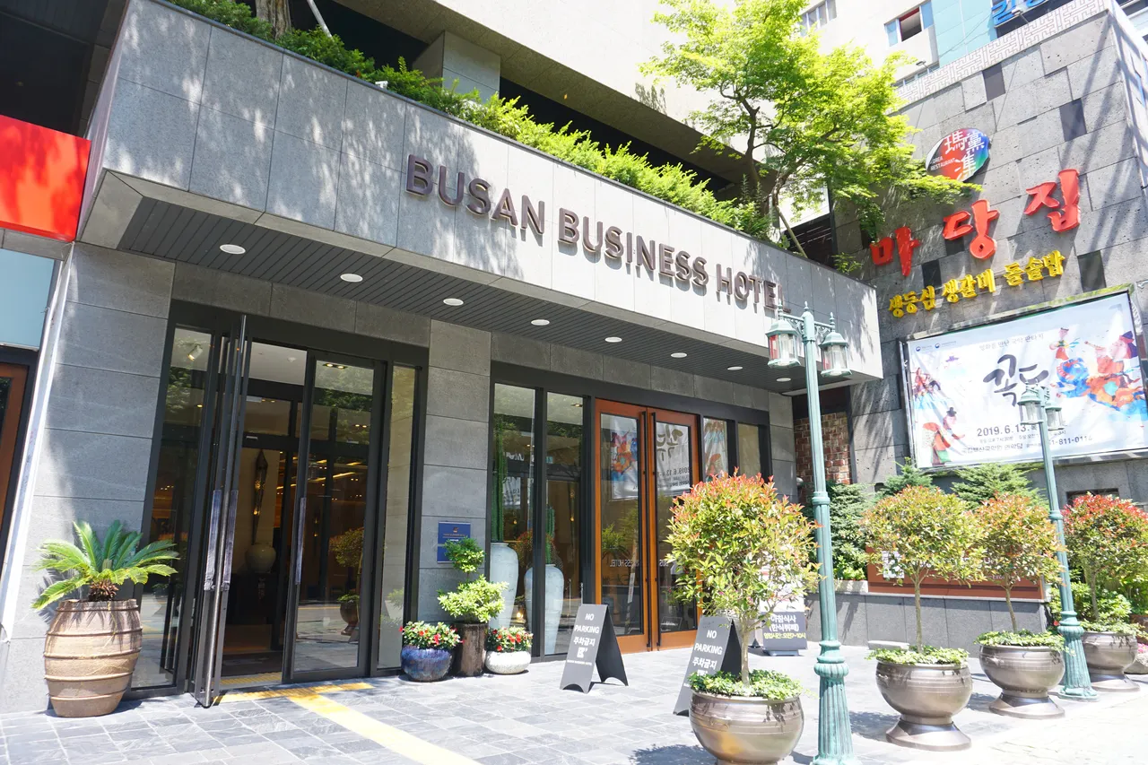 釜山國際商務酒店 Busan Business Hotel1 2026 釜山國際商務酒店 Busan Business Hotel1 2026