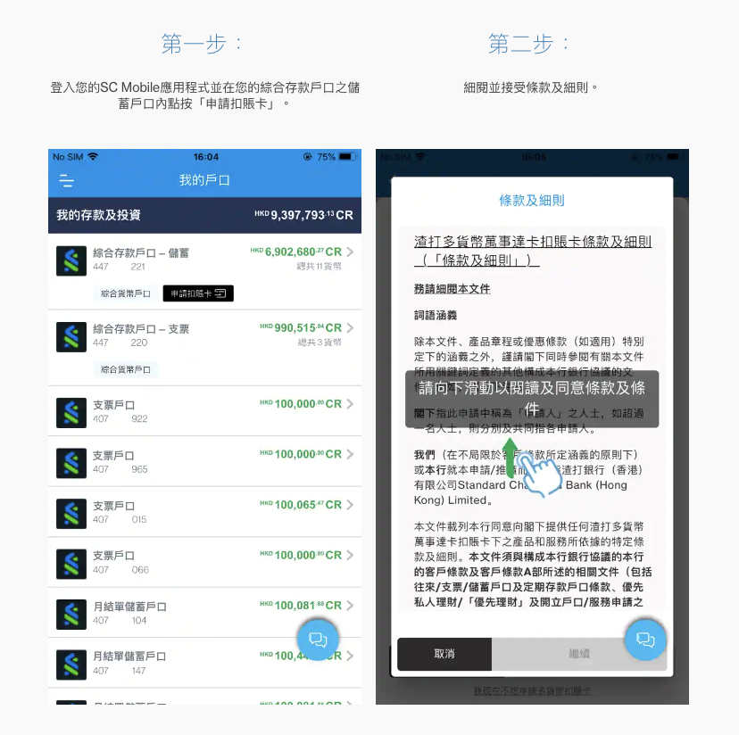 Screenshot 2022 11 29 at 1.57.28 PM 2025