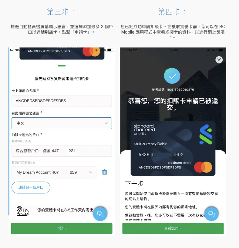 Screenshot 2022 11 29 at 1.57.35 PM 2025