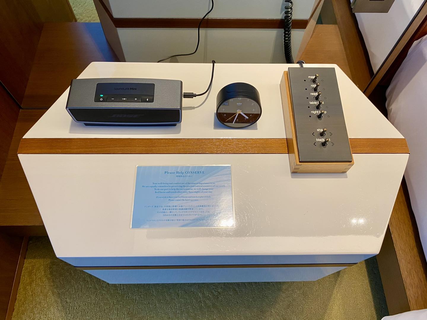 東京－酒店－日本－andaz－tokyo－hyatt7 2025