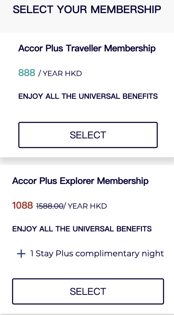 【Accor雅高酒店優惠】HSBC EveryMile $1RC可換到HK$3.4價值！