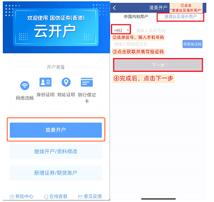 螢幕擷取畫面 2022 11 07 173246 2025