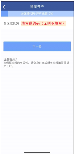 螢幕擷取畫面 2022 11 07 173442 2025